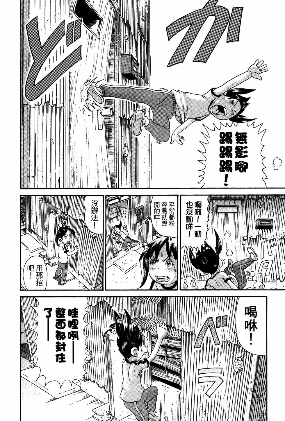 第152页