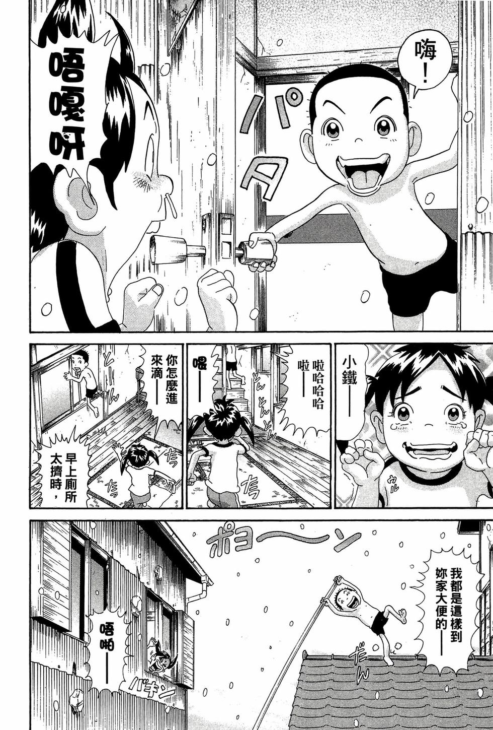 第162页