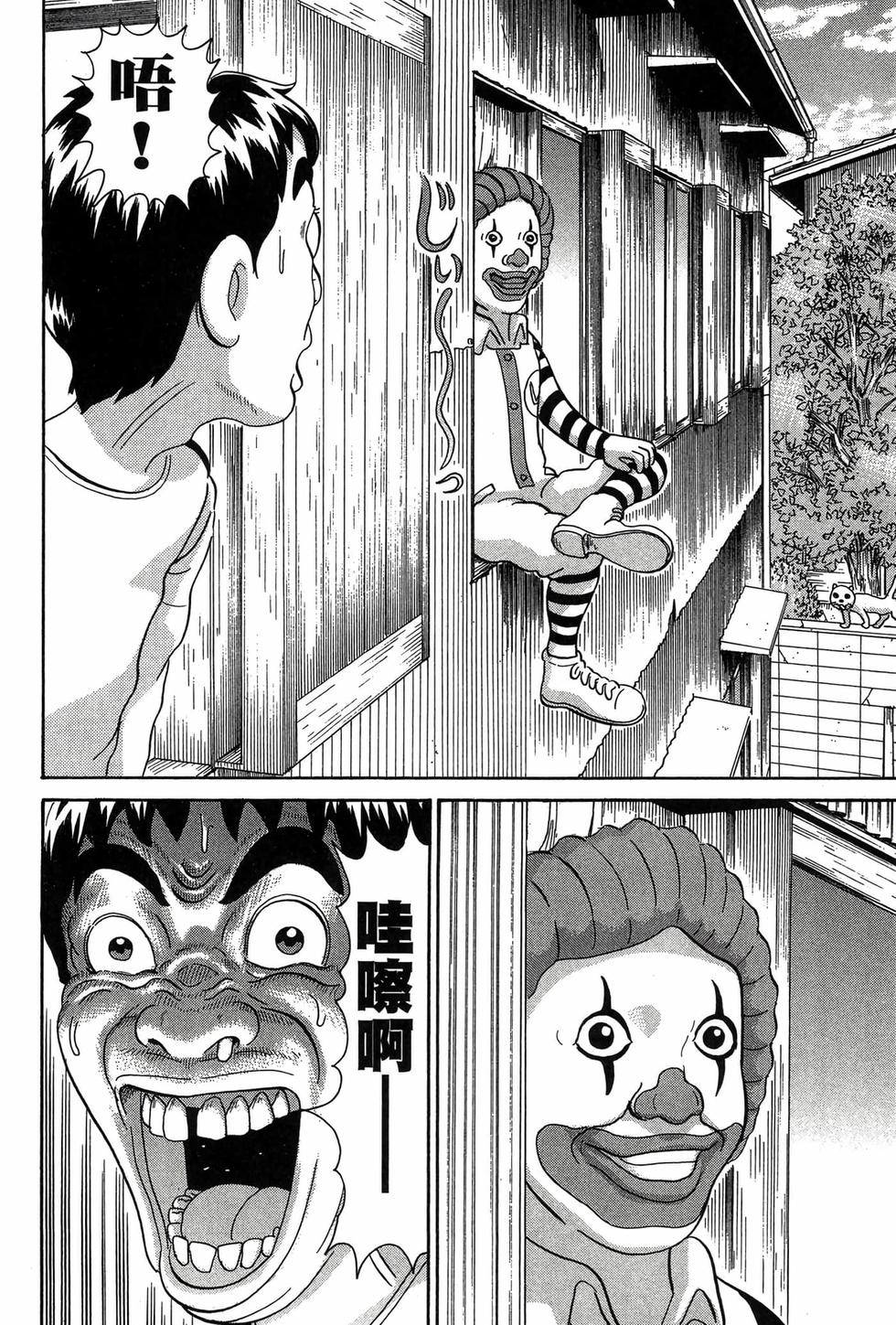 第164页