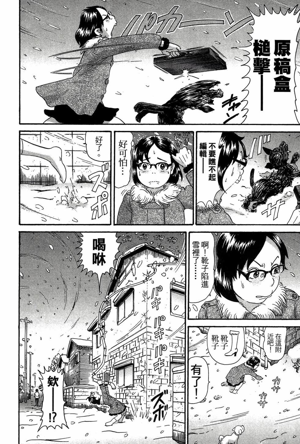 第180页