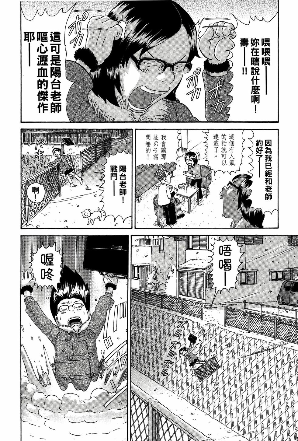 第182页