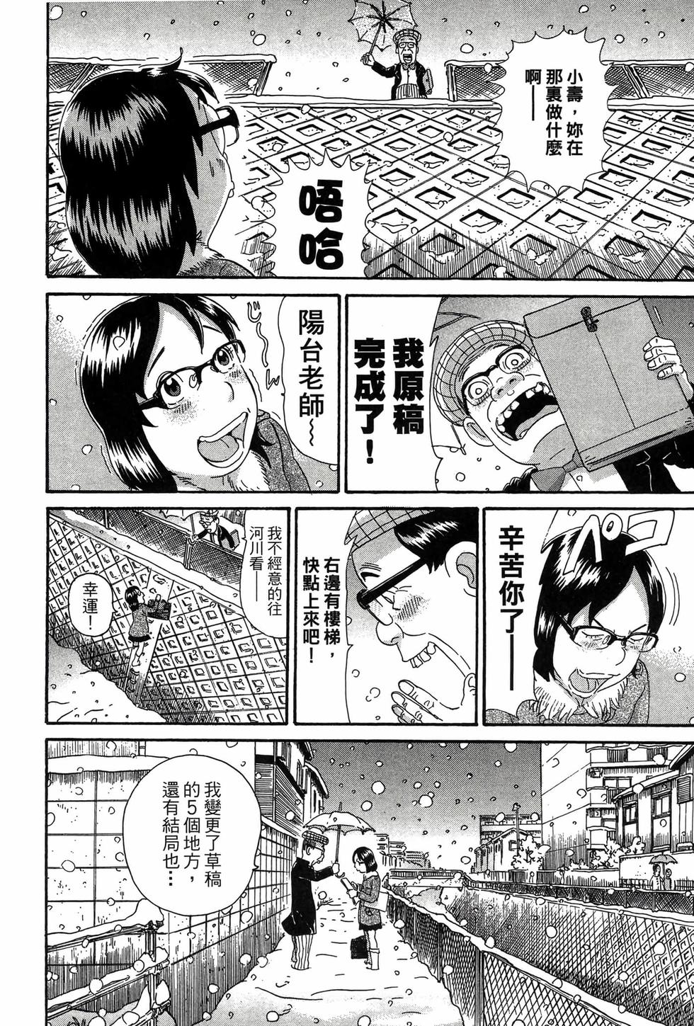 第184页