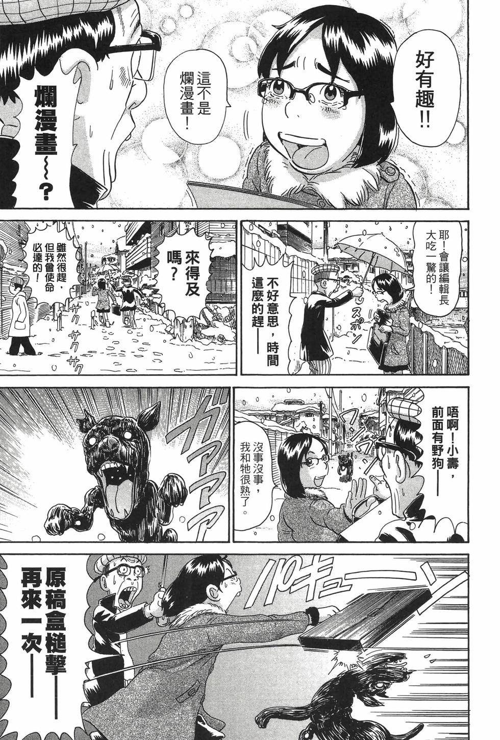 第185页