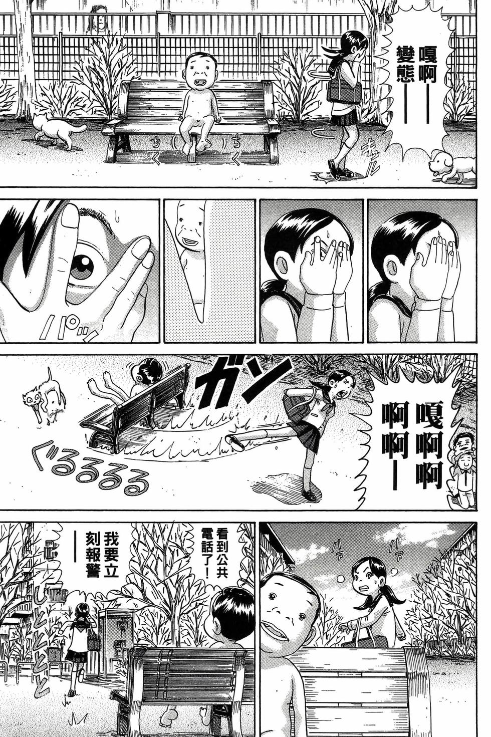 第65页