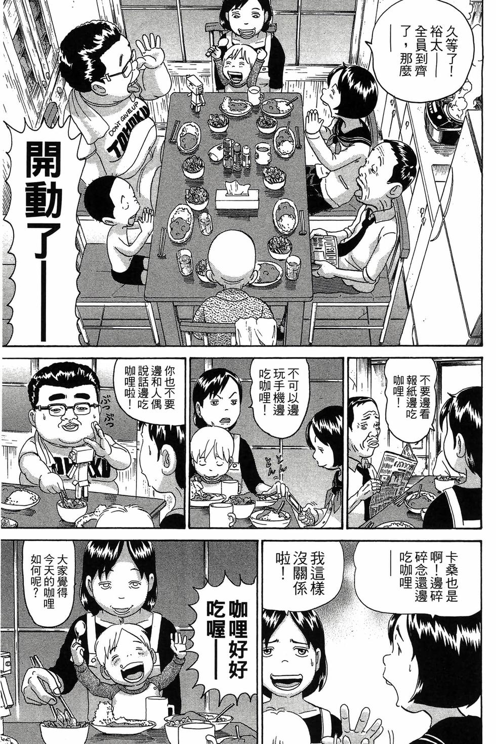第127页