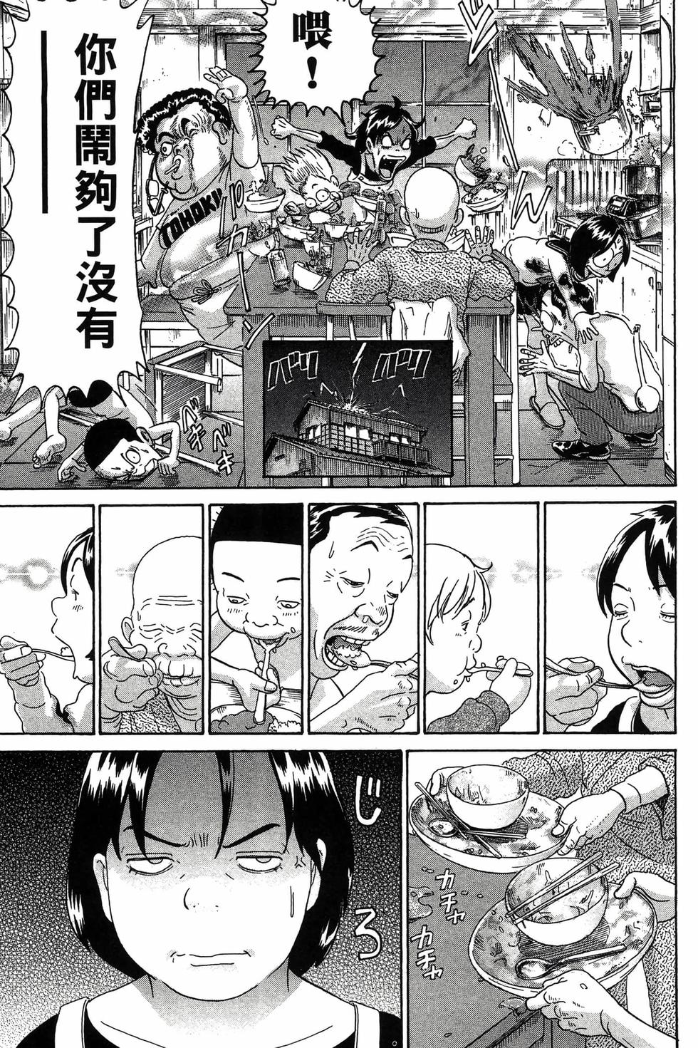 第131页