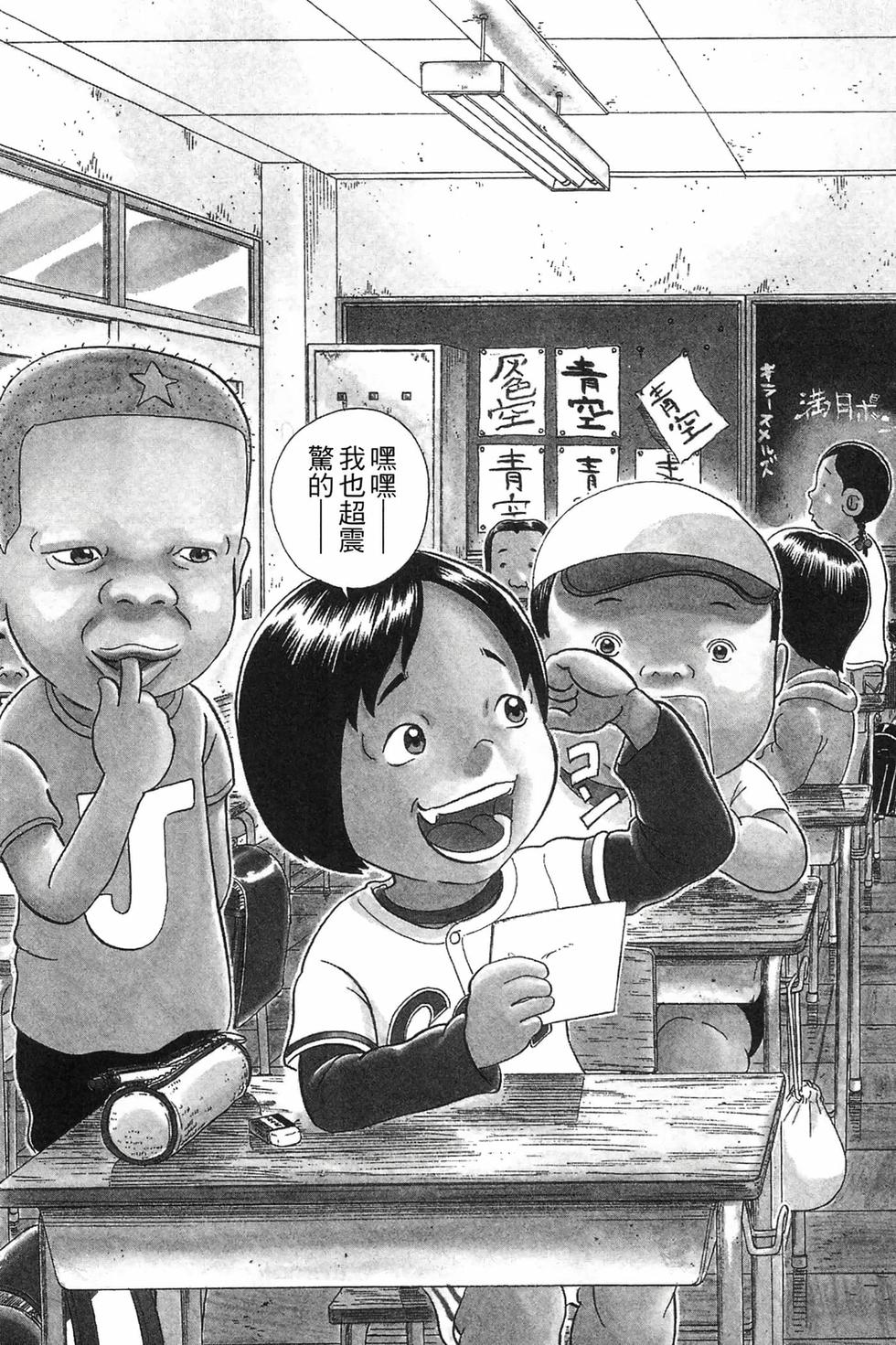 第135页