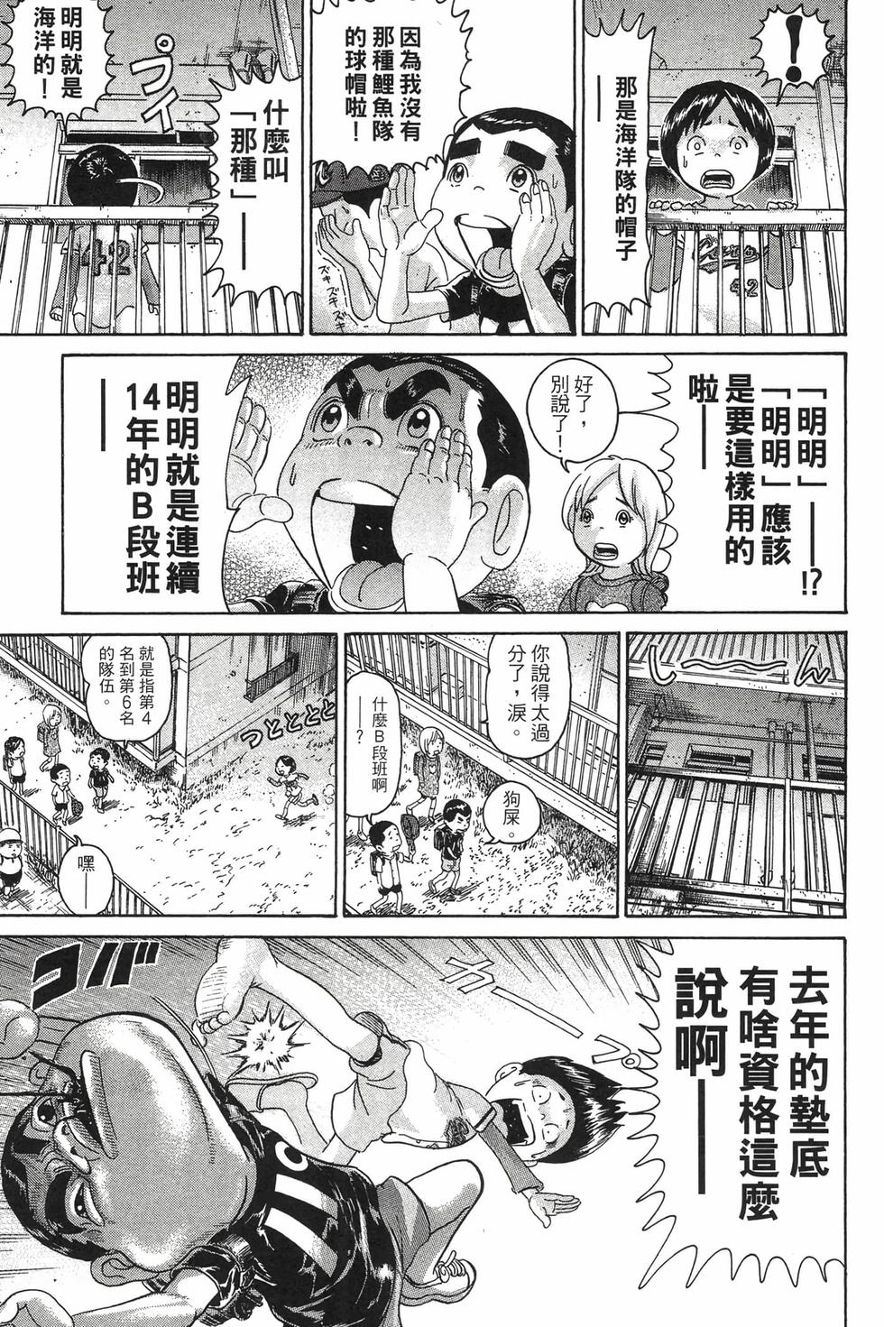 第141页