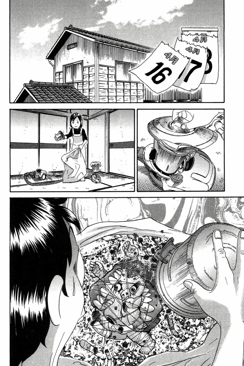 第172页