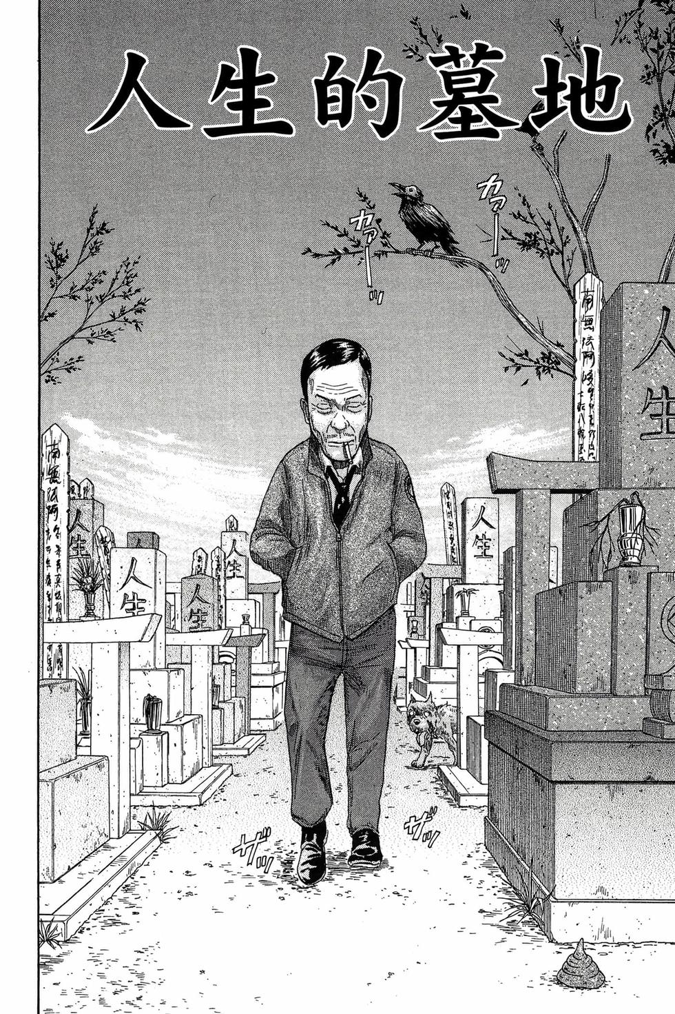 第174页
