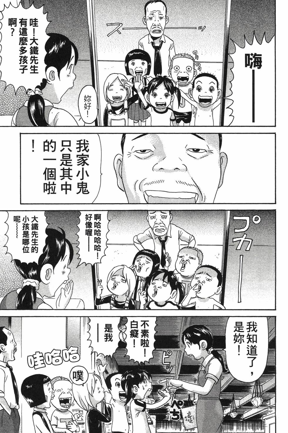 第177页