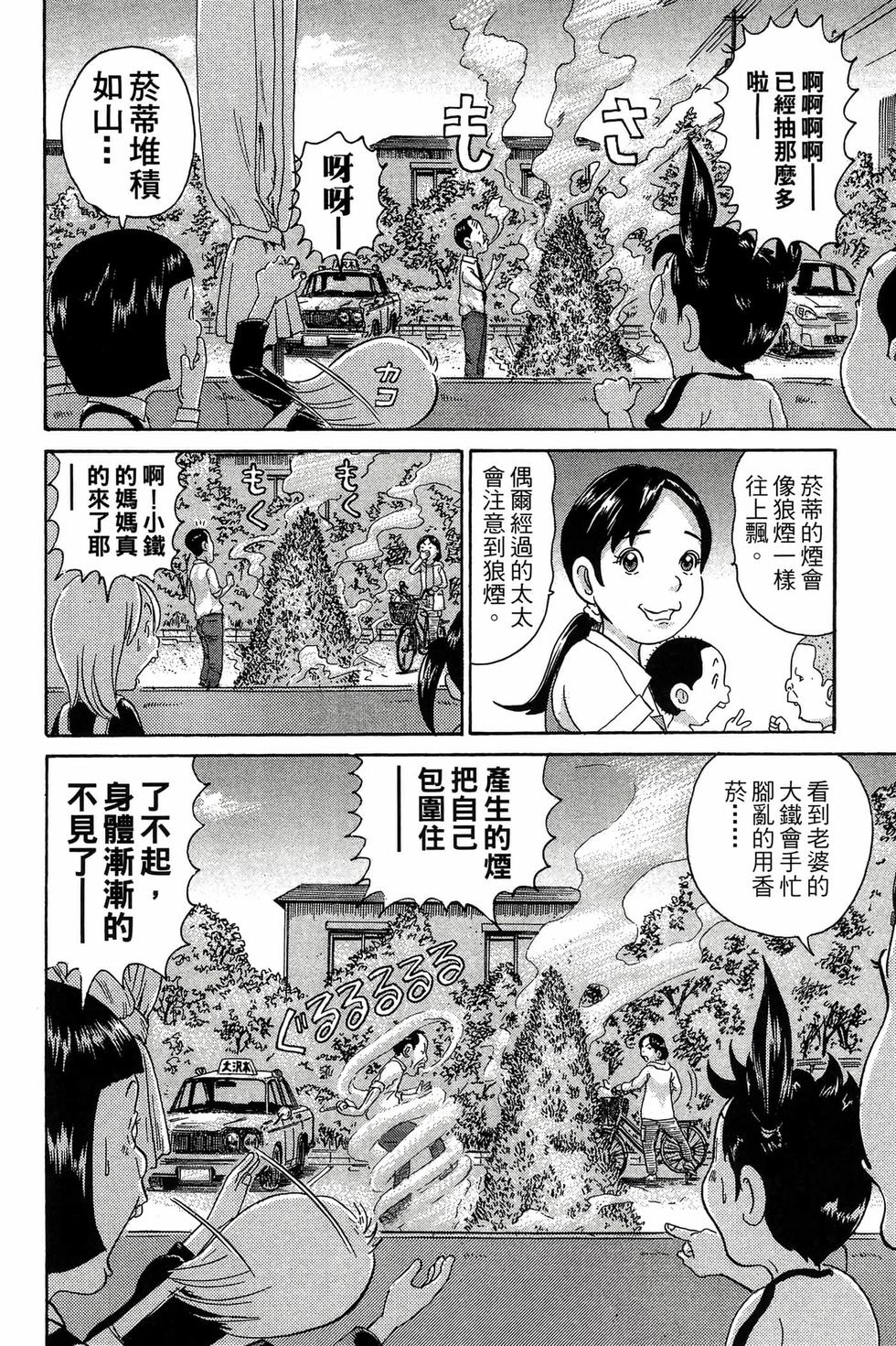 第182页