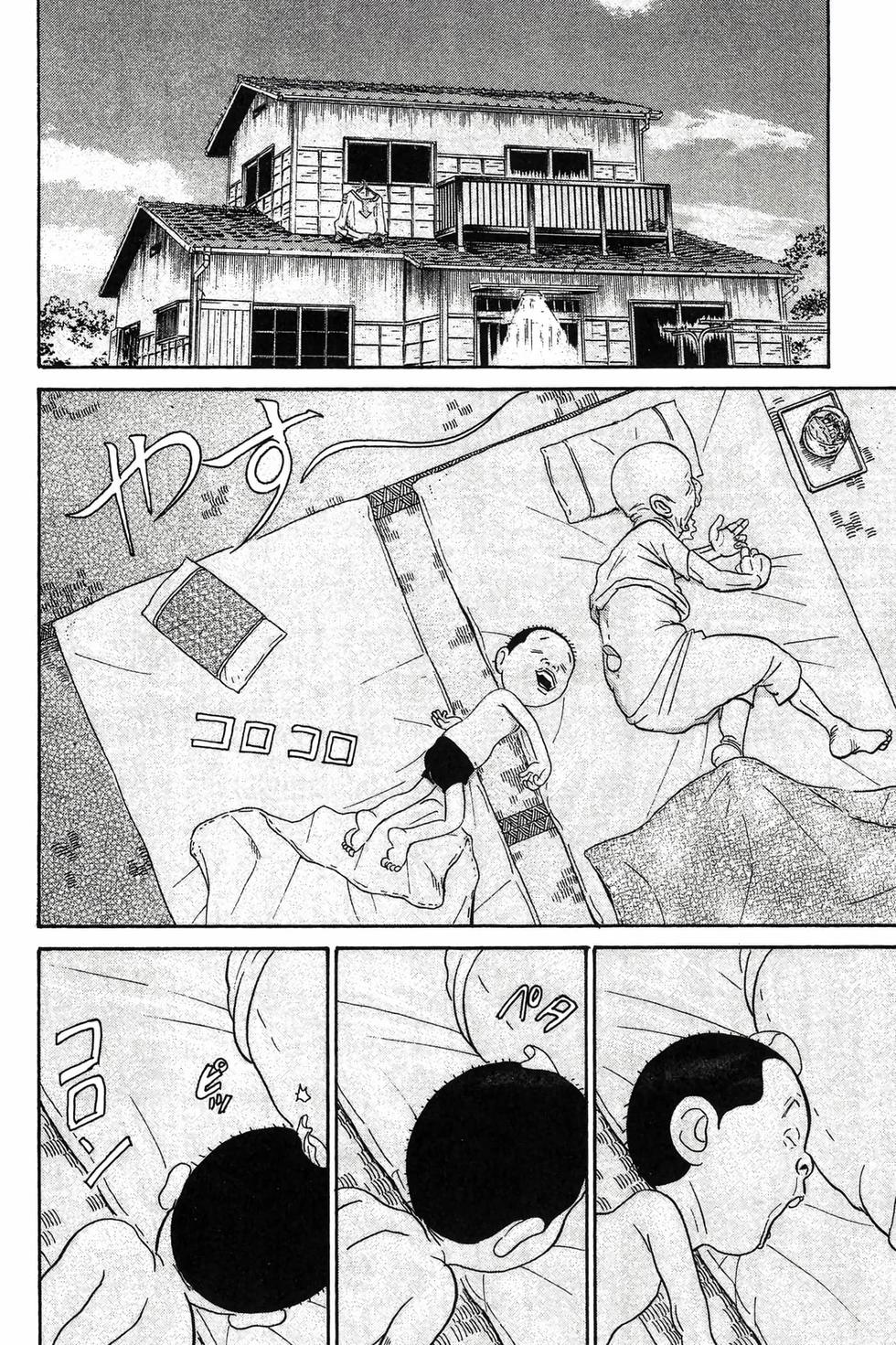 第74页