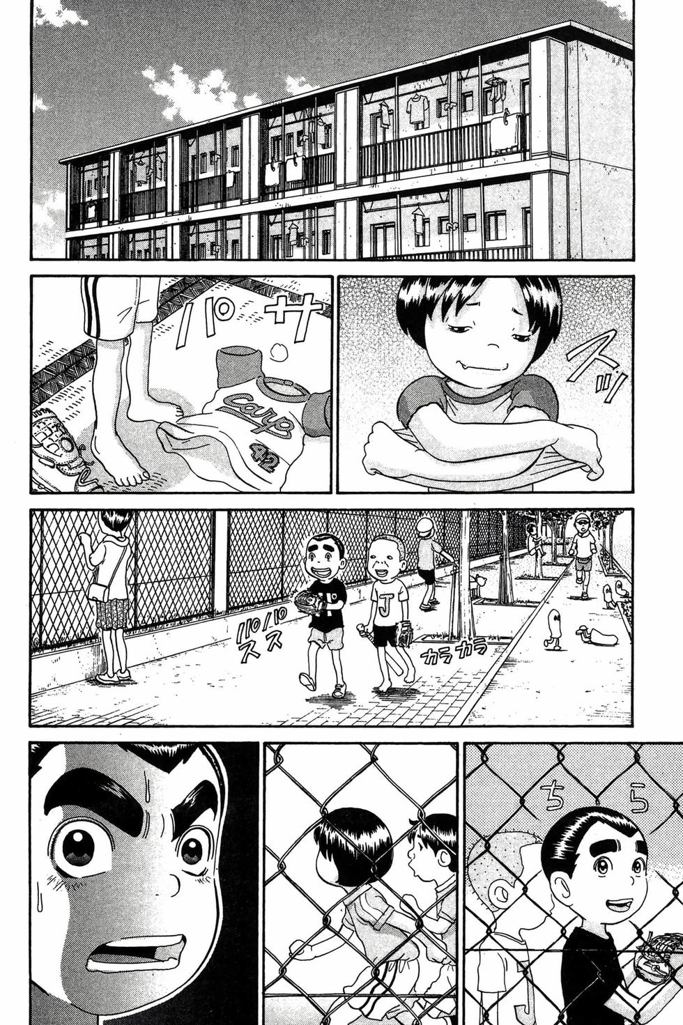 第106页