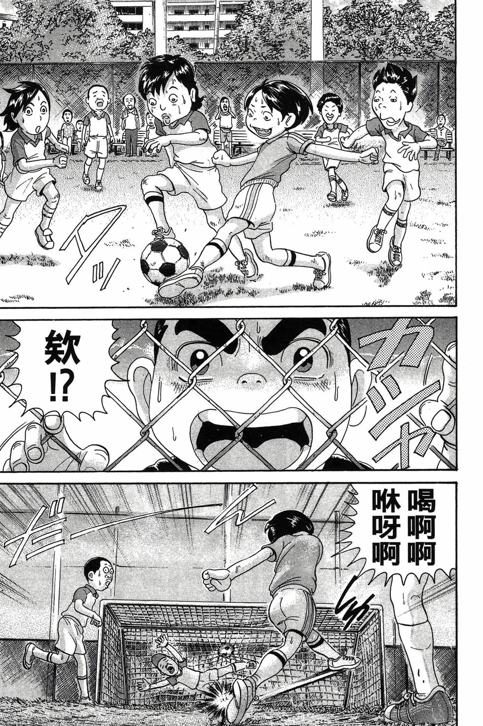 第107页