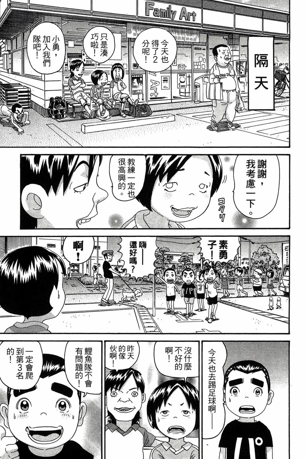 第109页