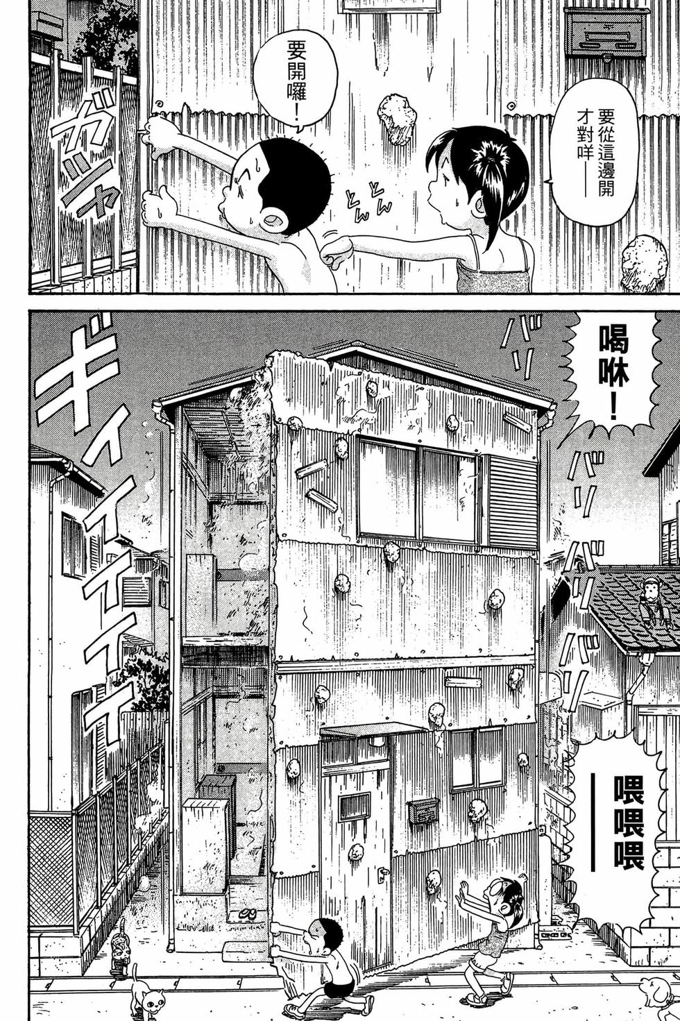 第152页