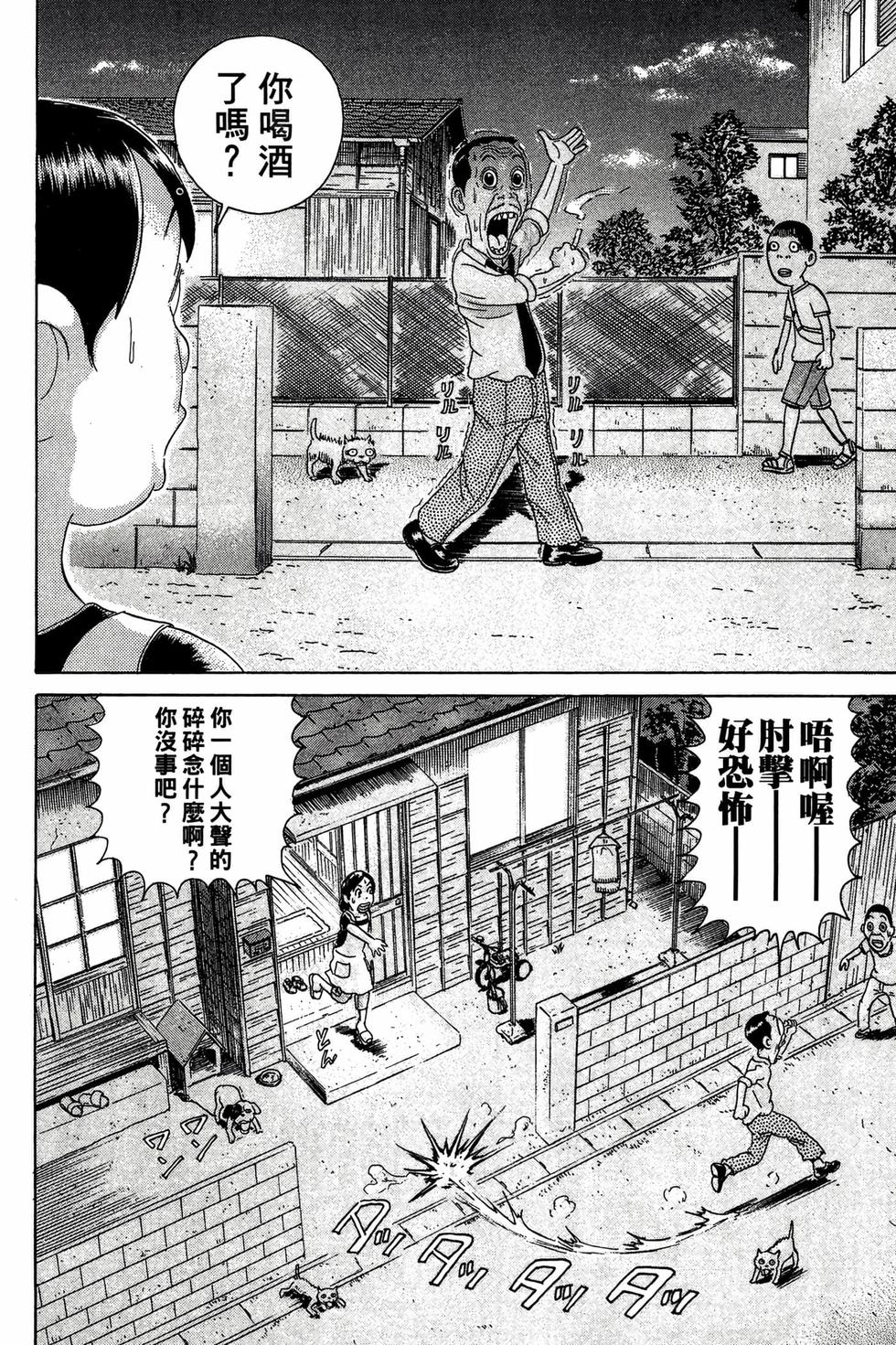 第178页