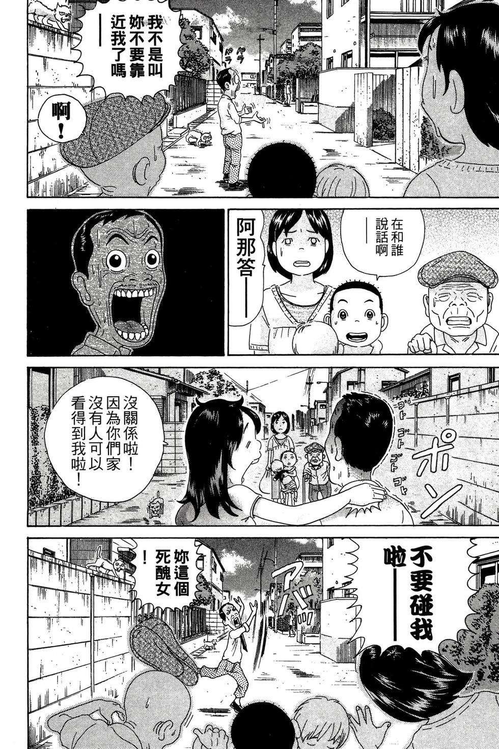 第182页