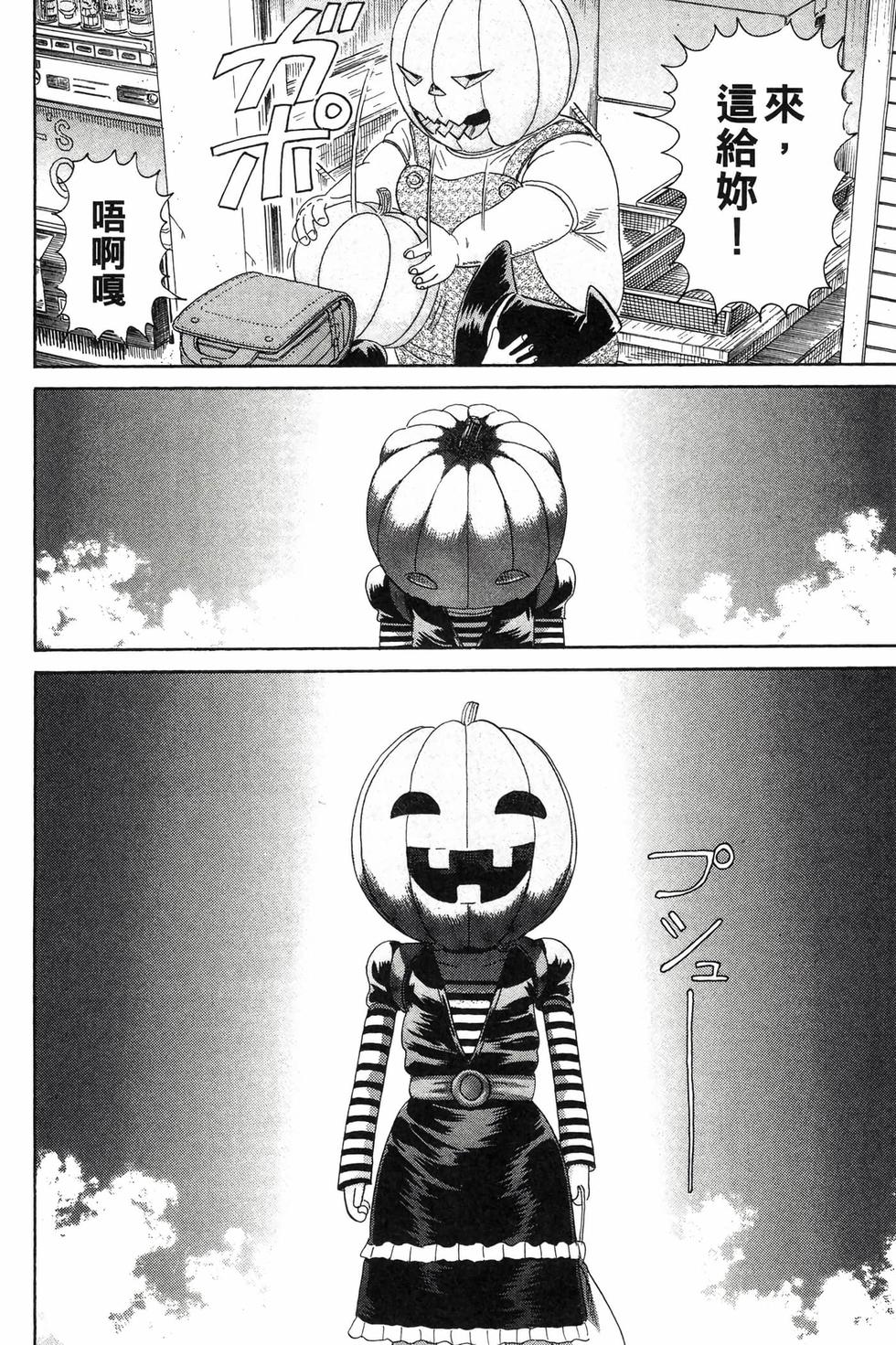 第102页