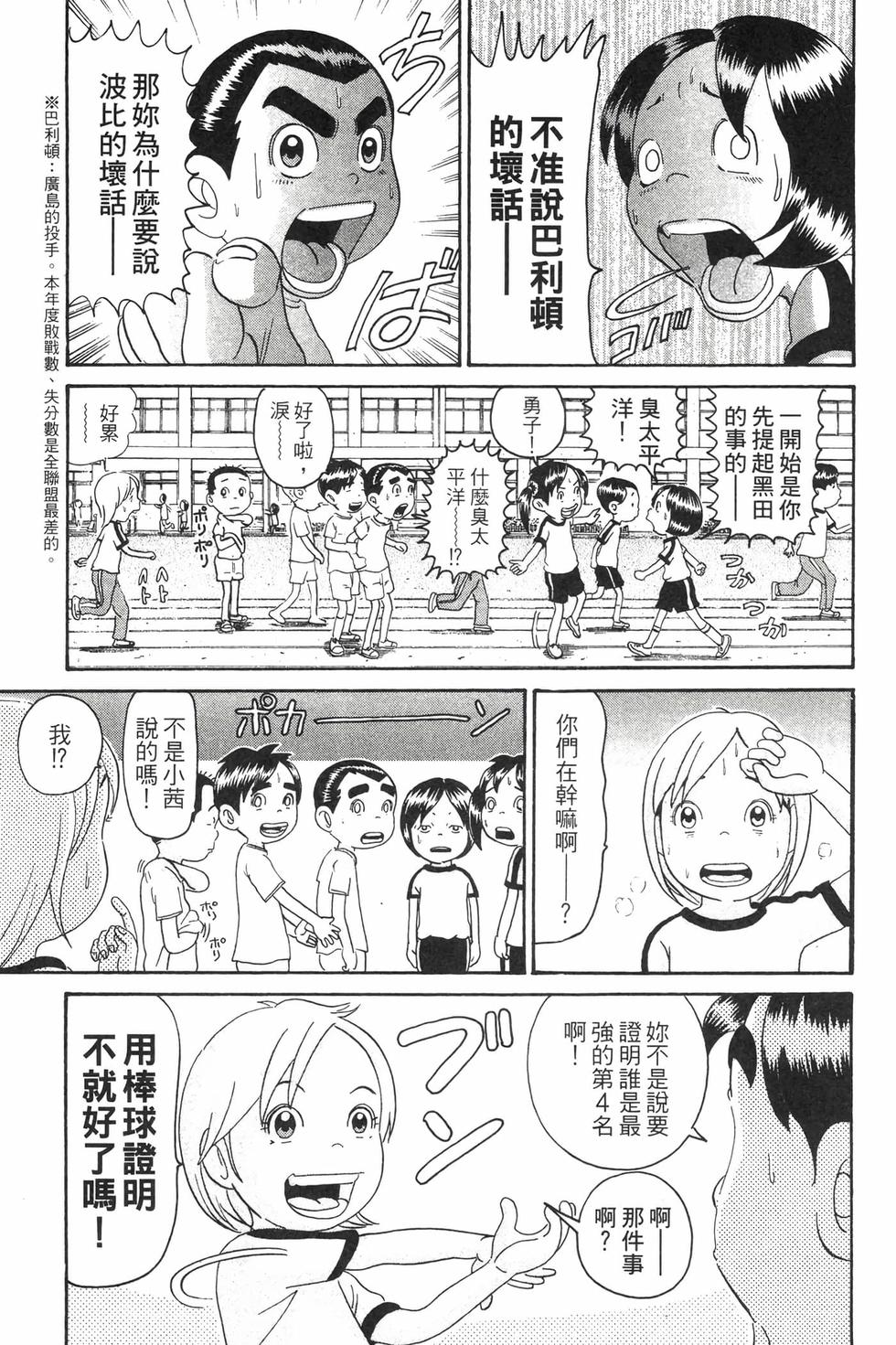 第135页