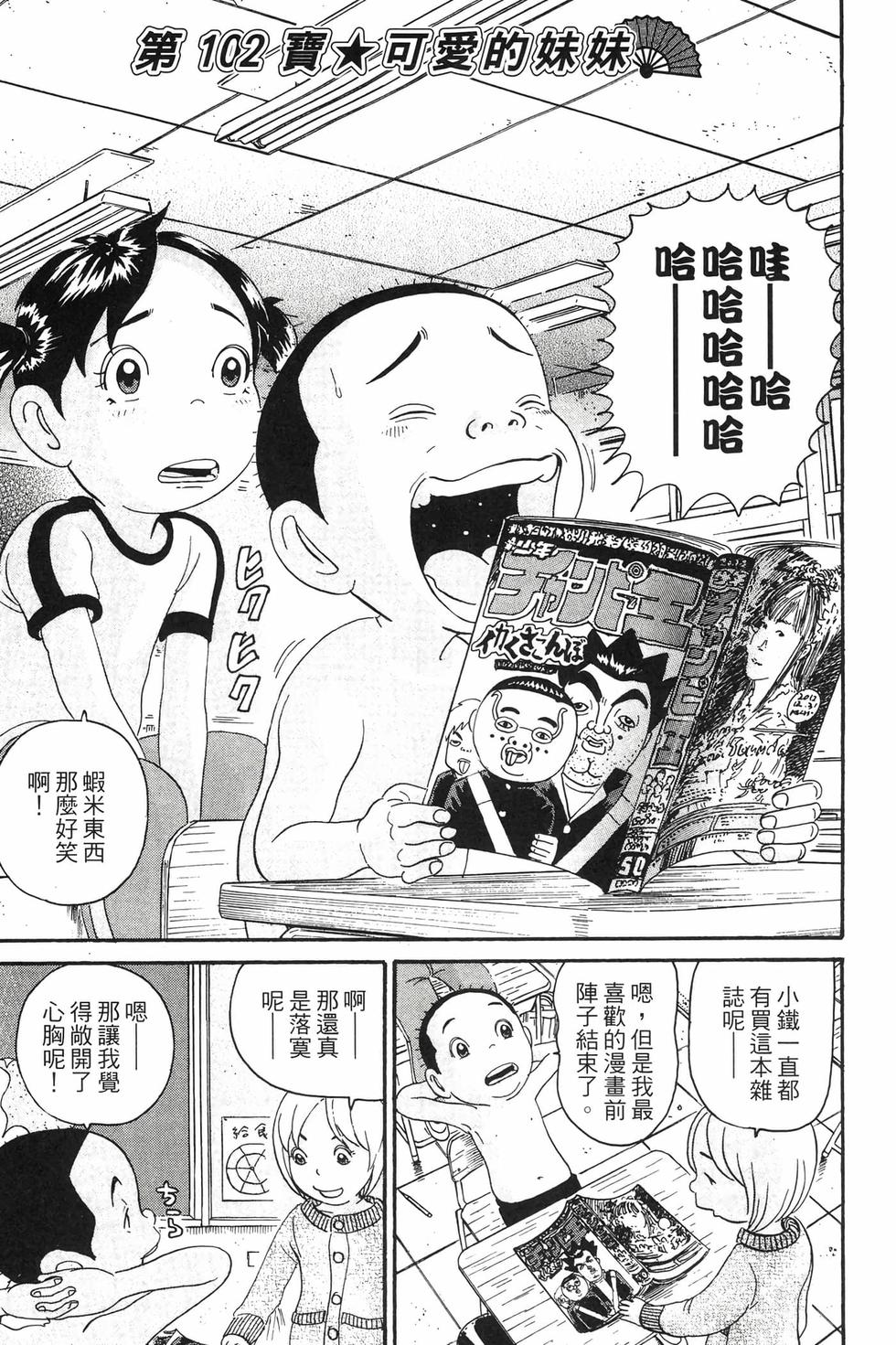 第141页