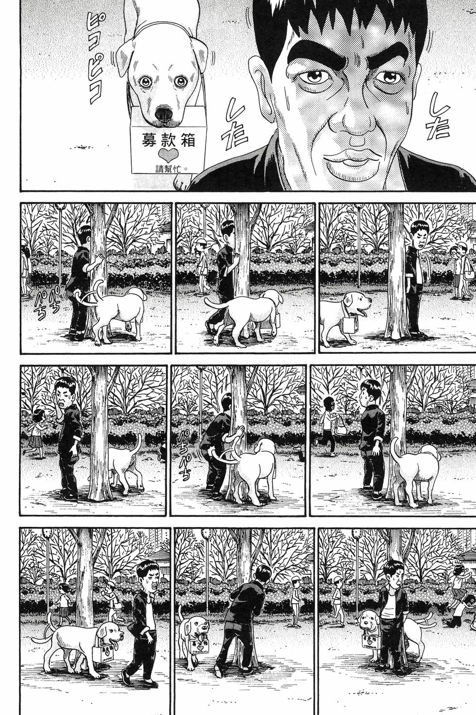 第156页