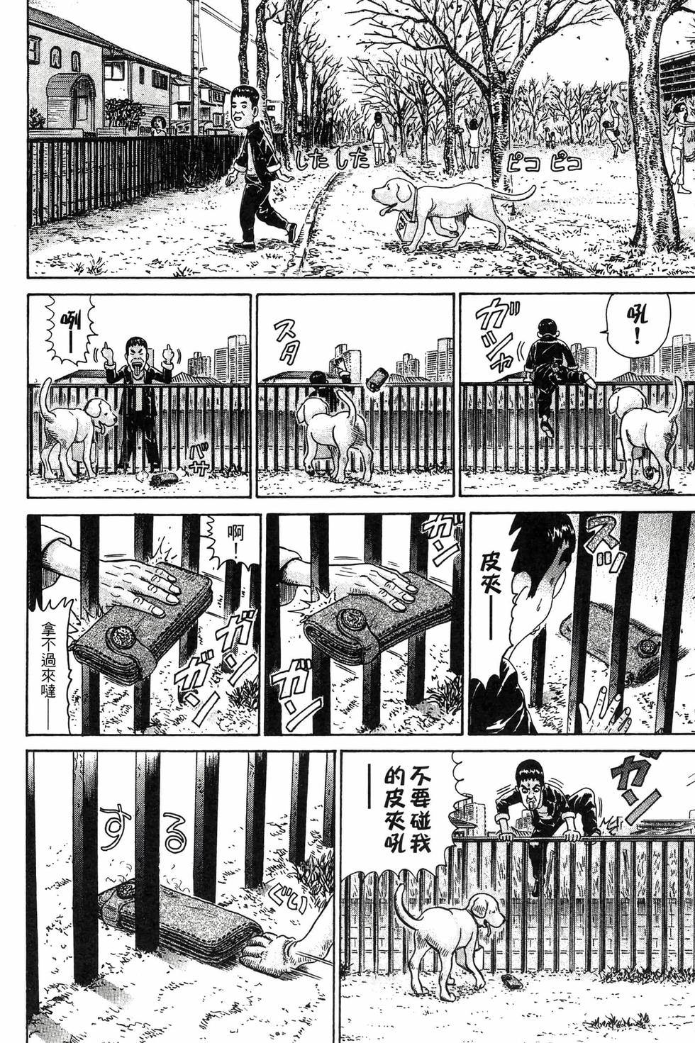 第158页