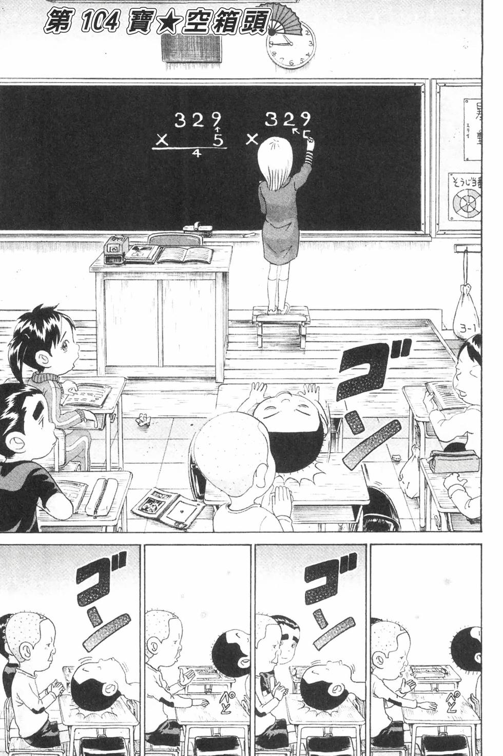 第165页