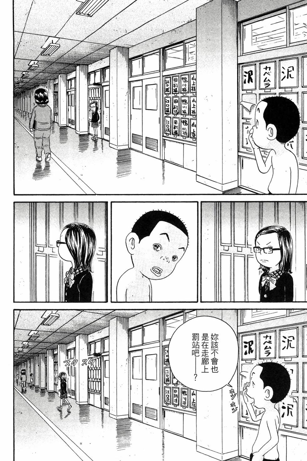 第168页