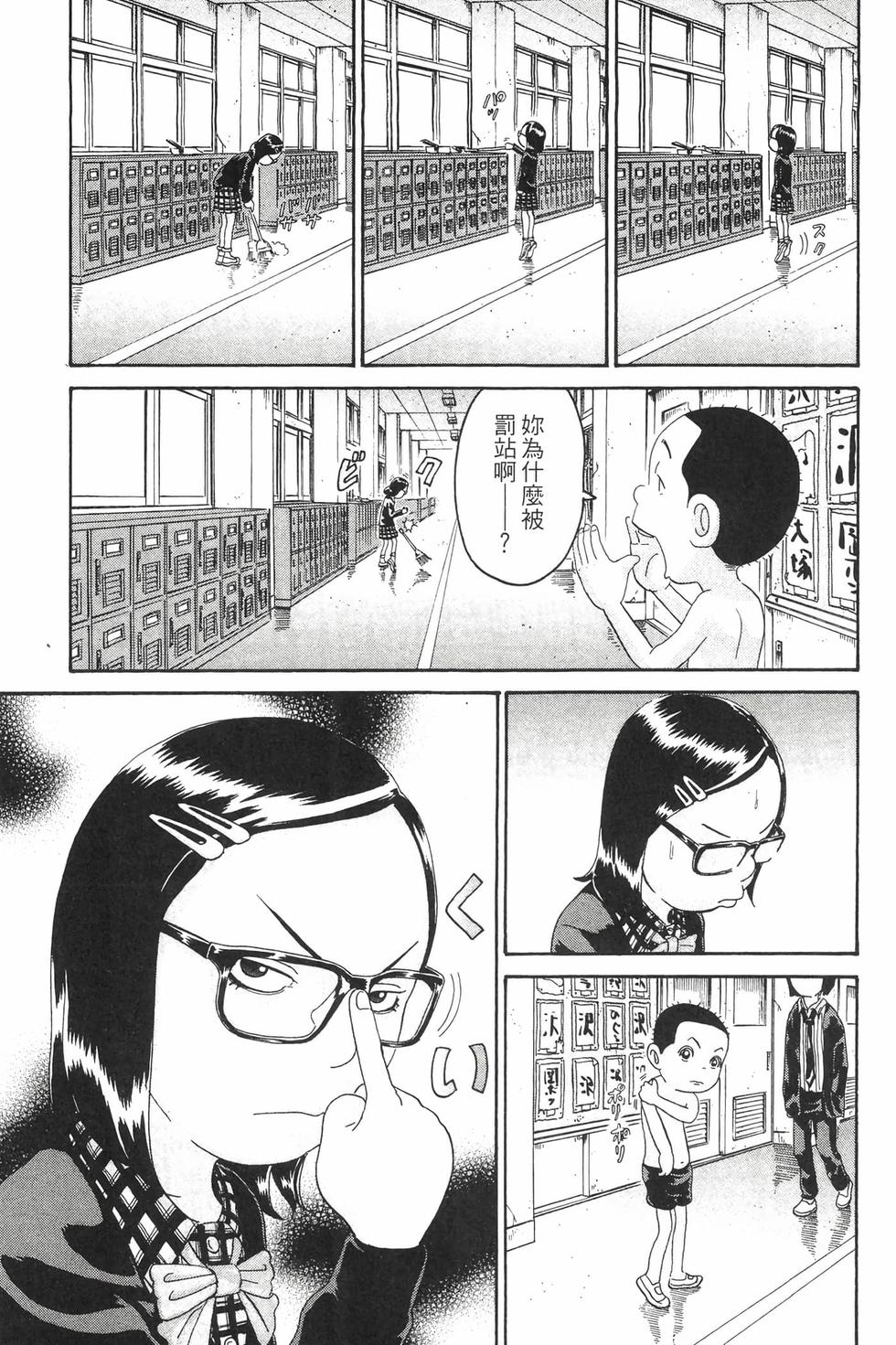第169页