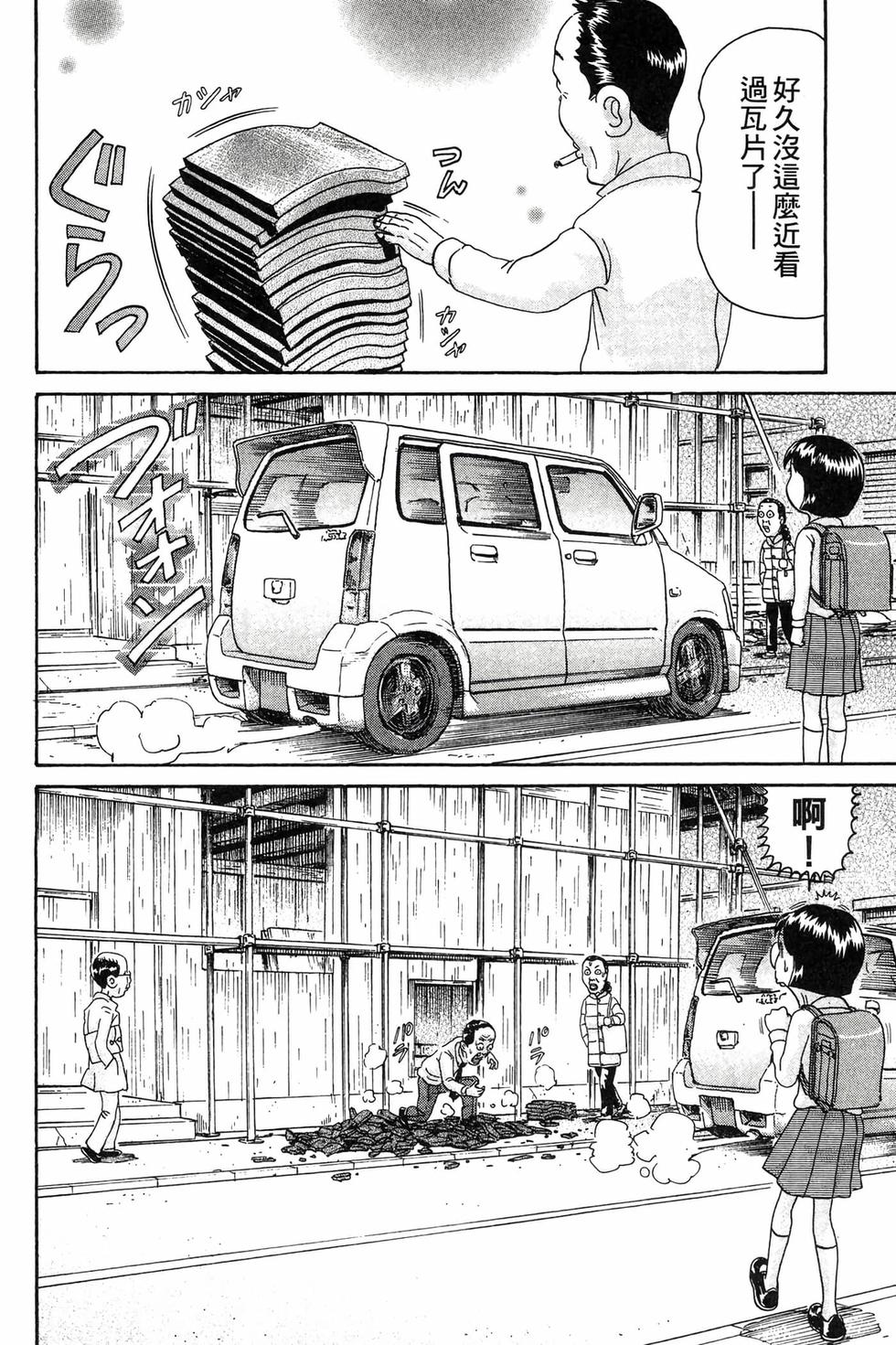 第178页