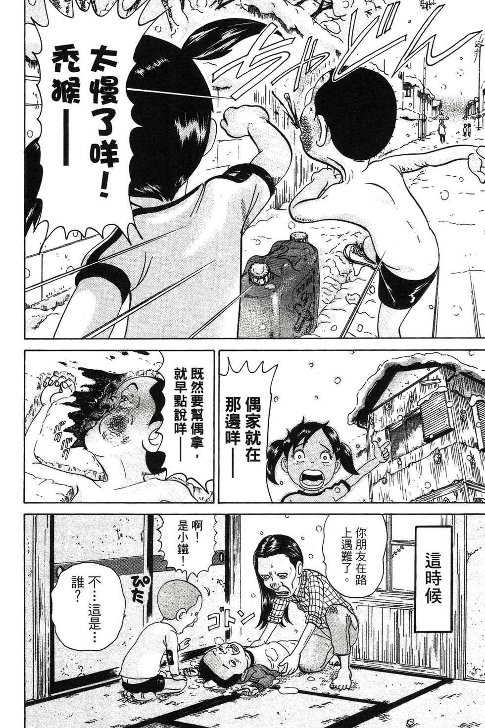第126页