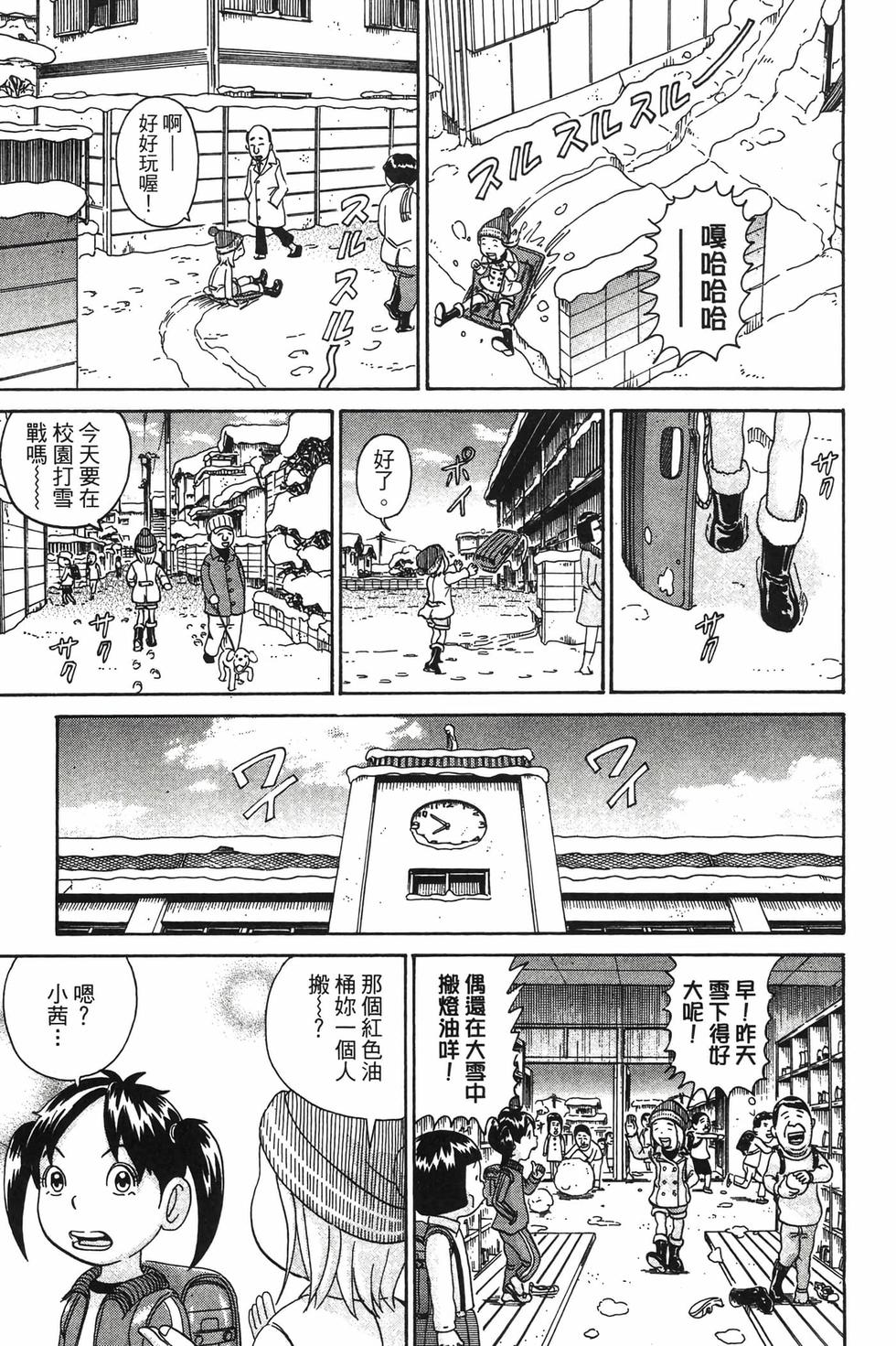 第129页