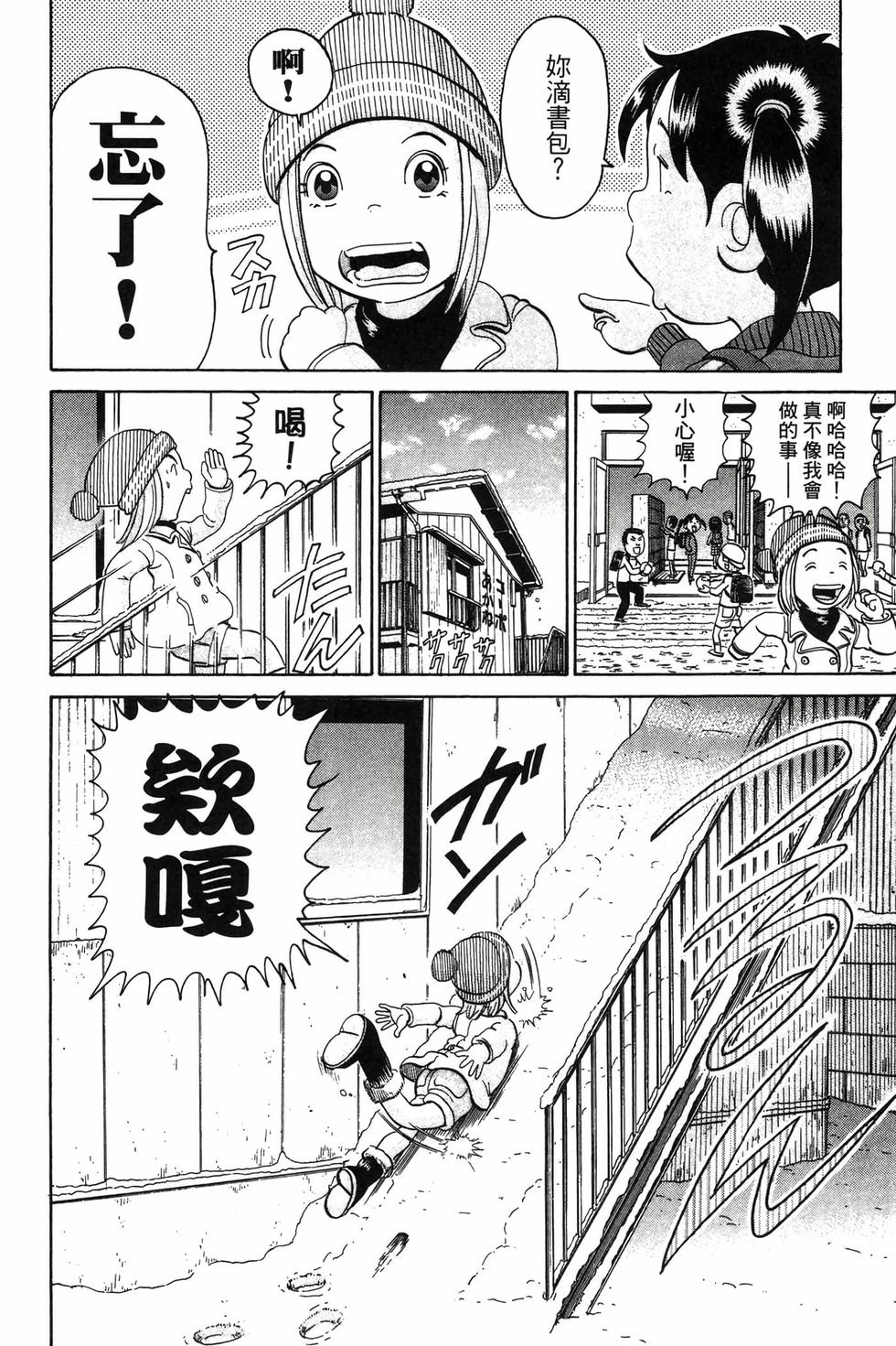 第130页