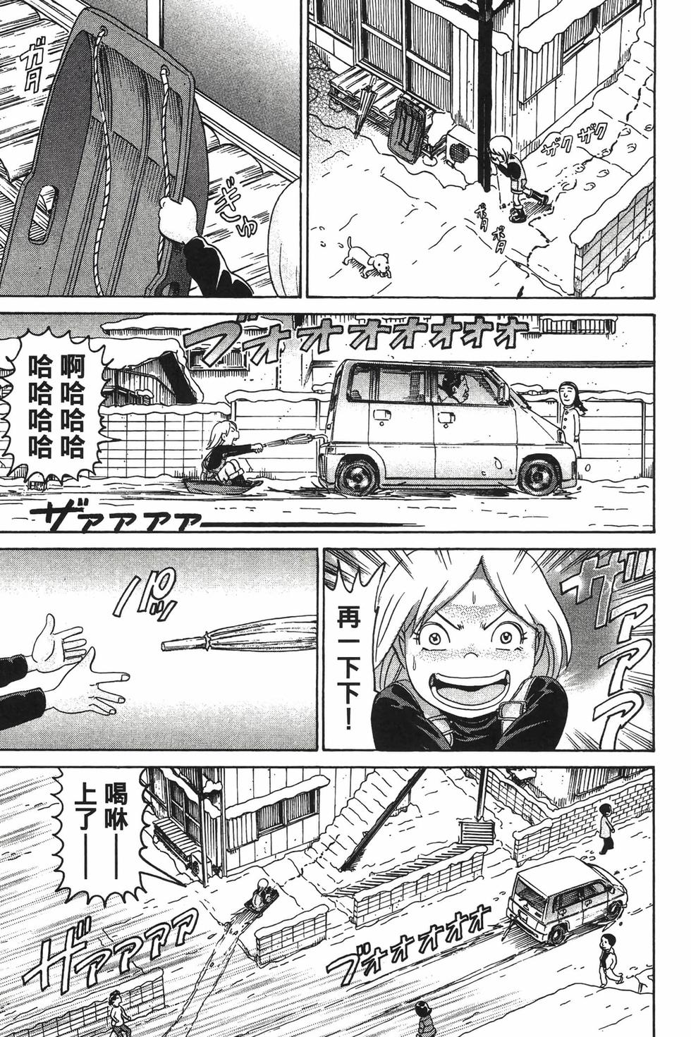 第137页