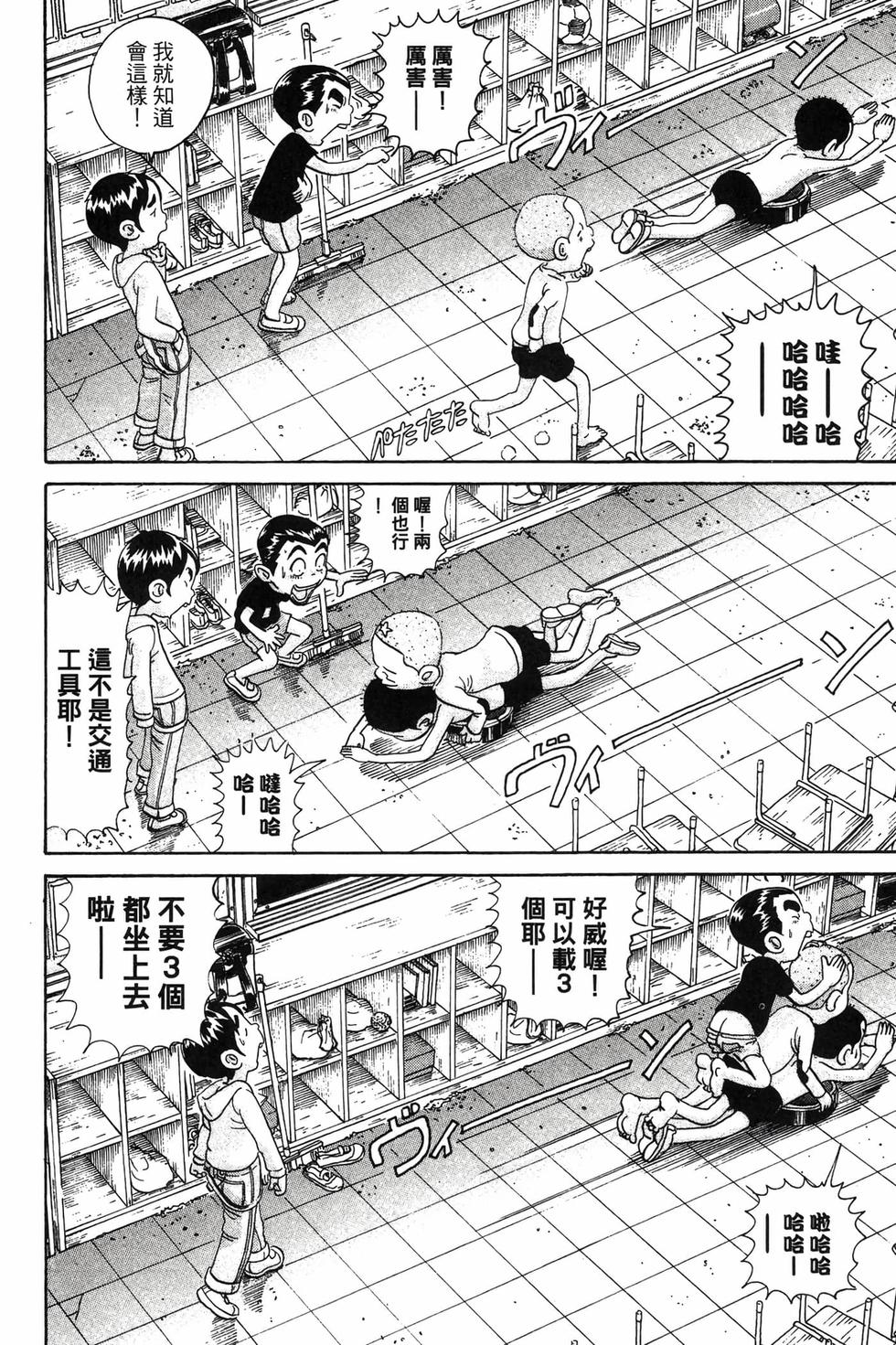 第142页