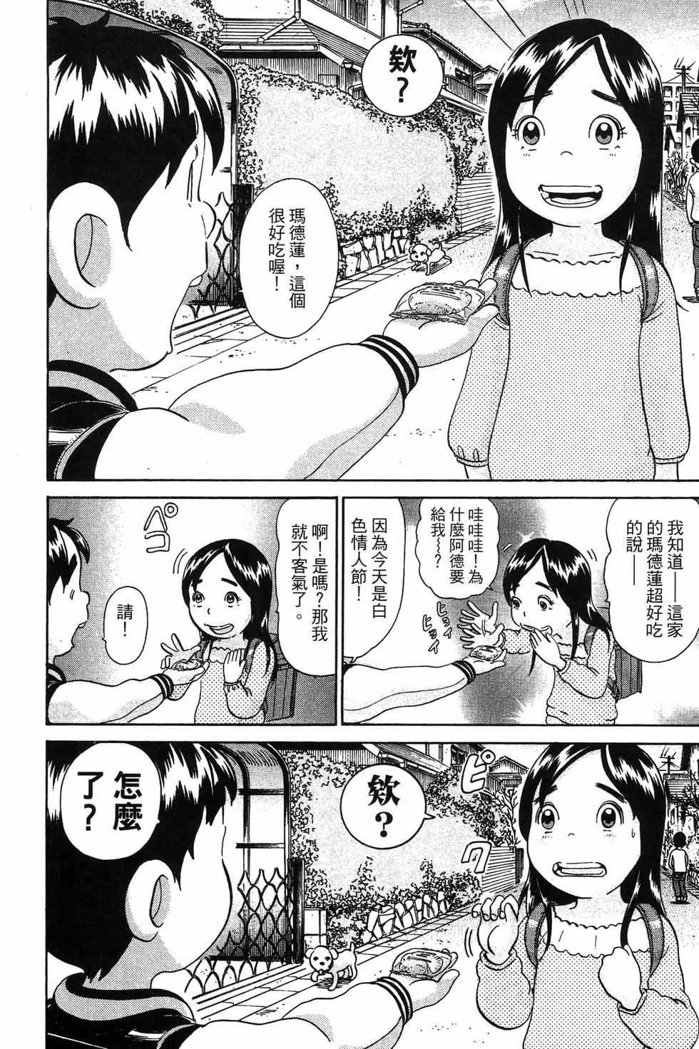 第152页