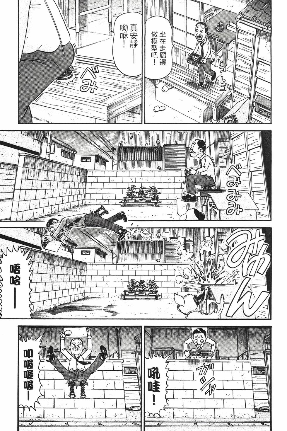 第181页