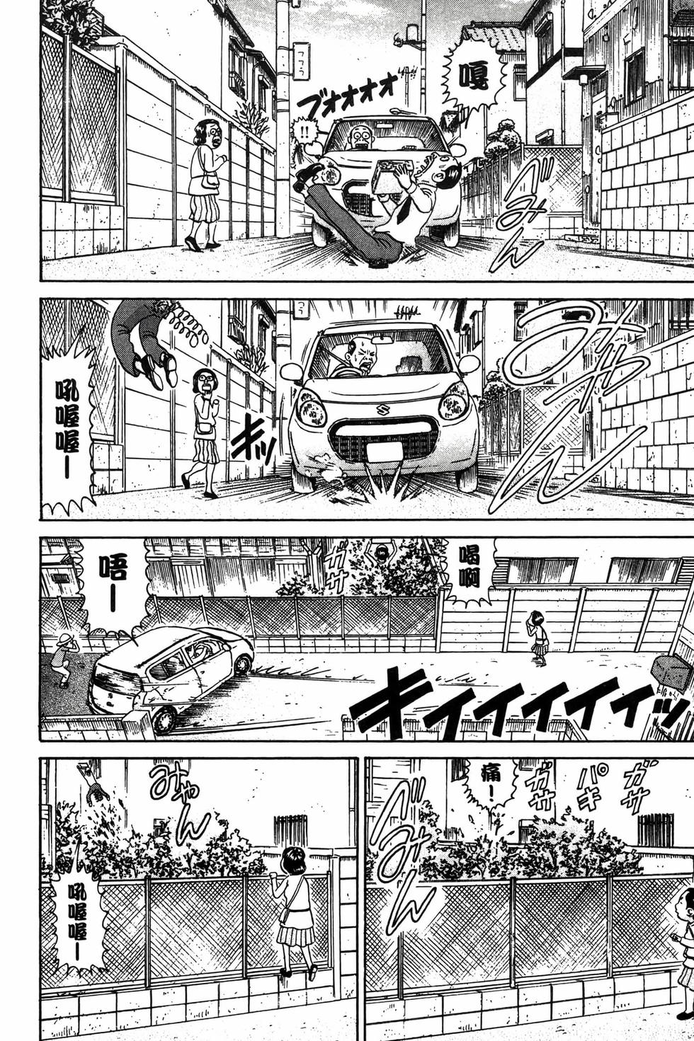 第182页