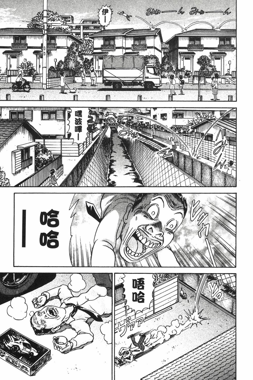 第183页