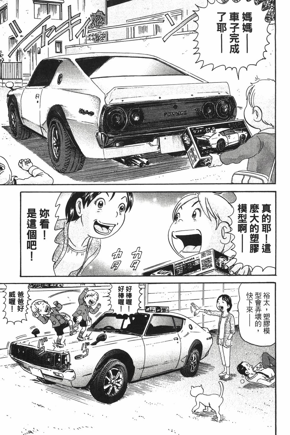 第185页