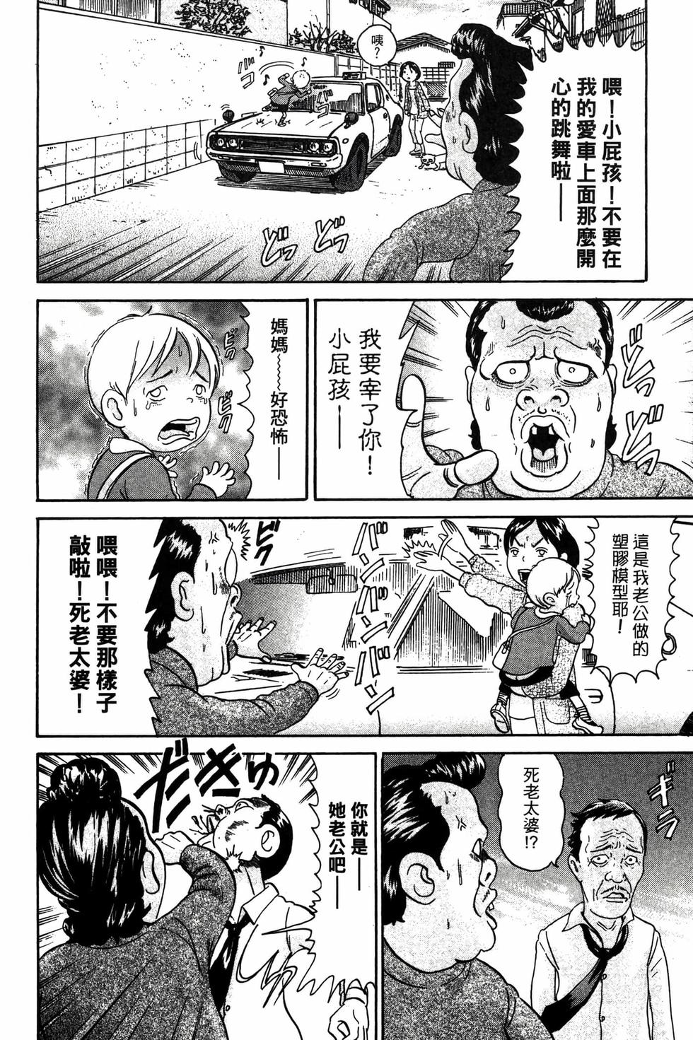 第186页