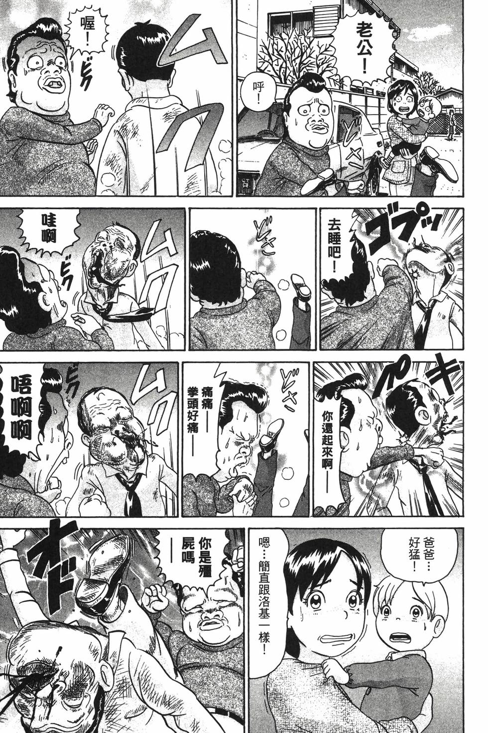 第187页