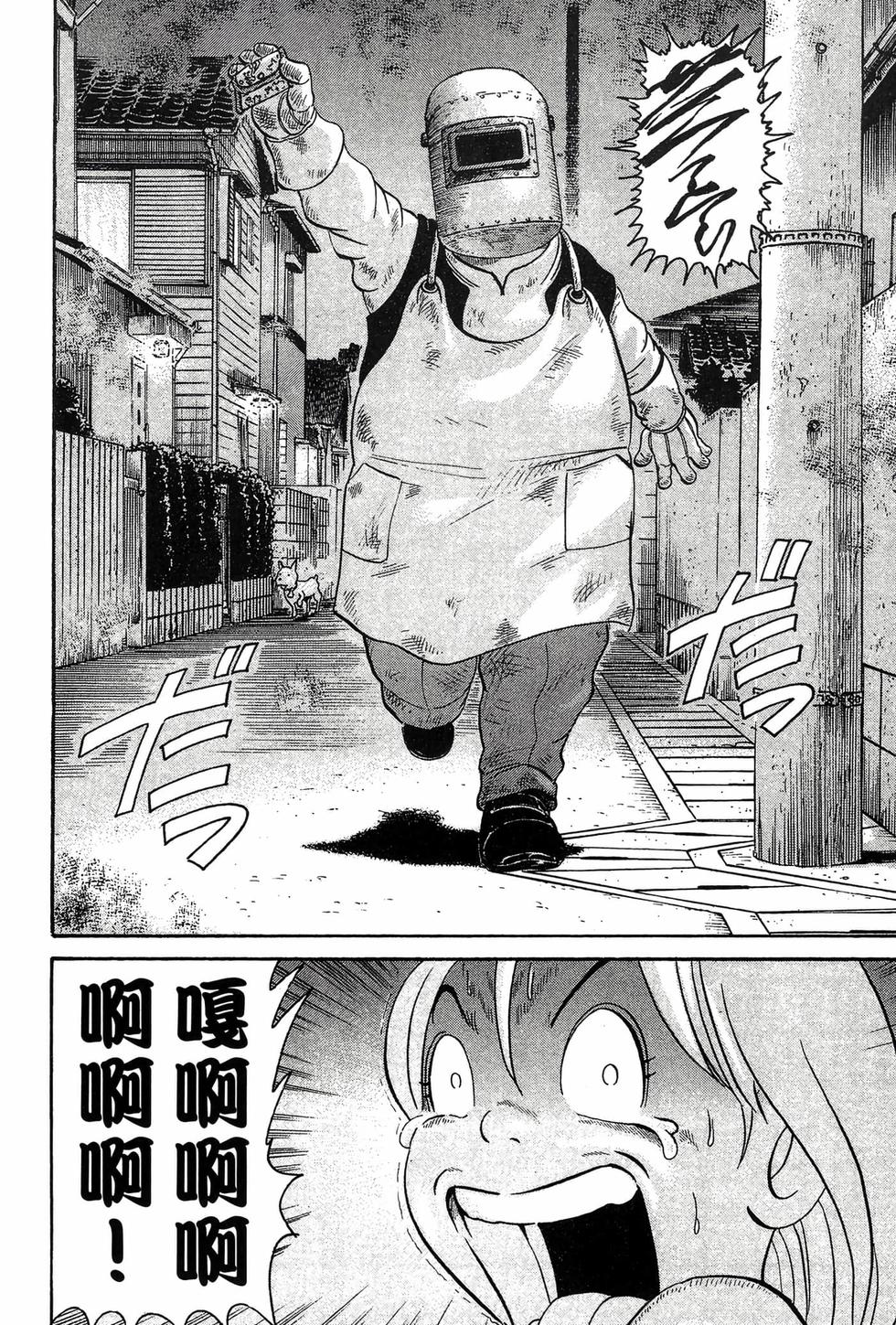 第118页