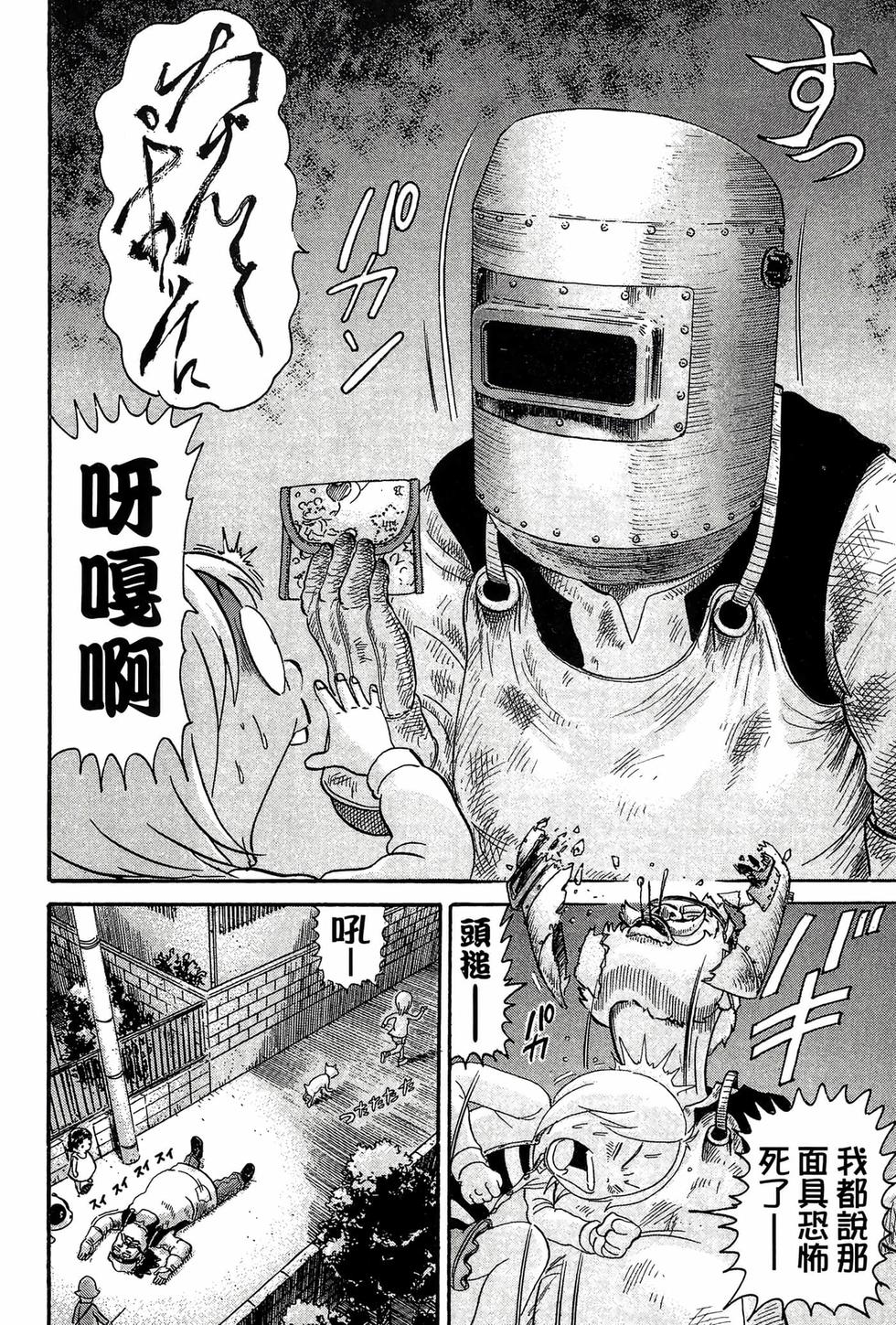 第126页