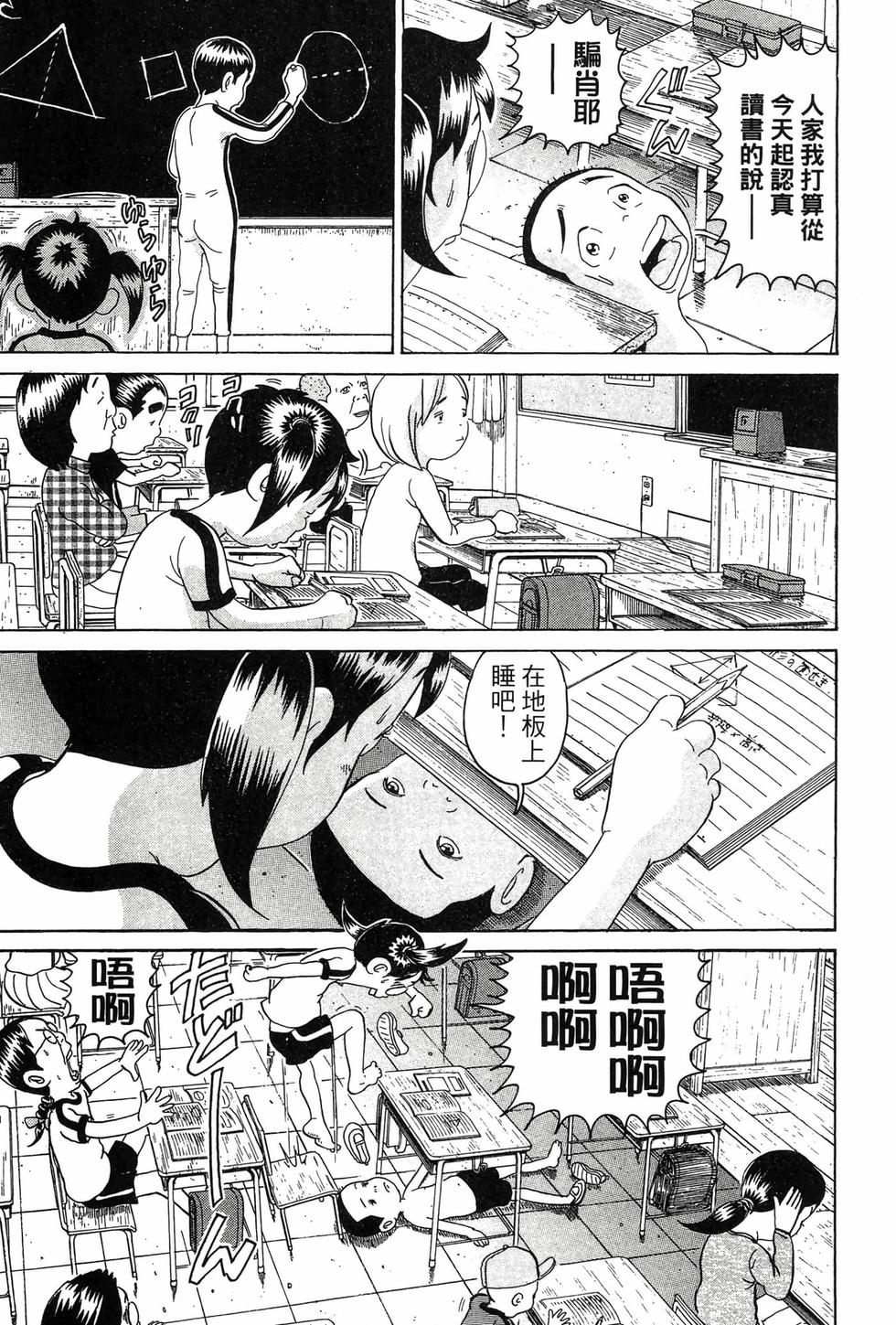 第129页