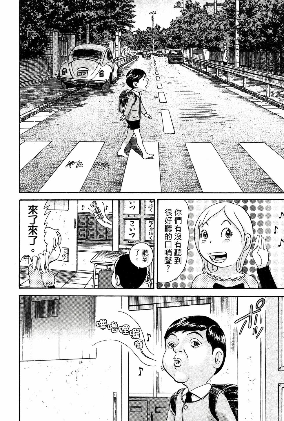 第140页