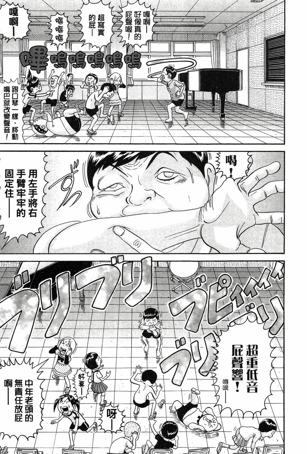 第145页
