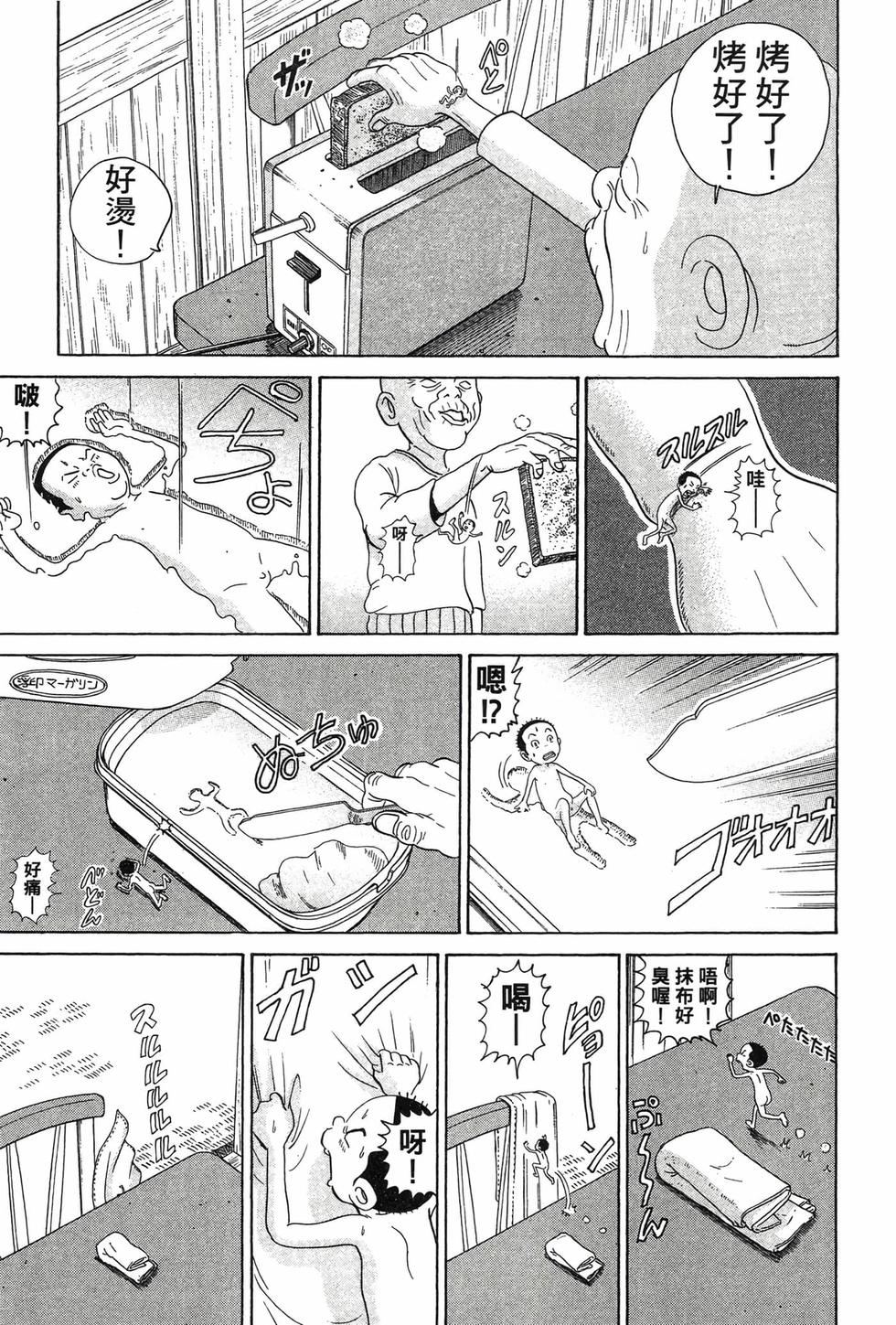 第157页